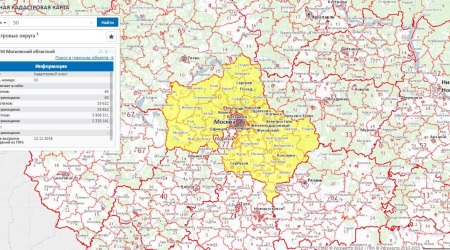 Карта кадастра московской области